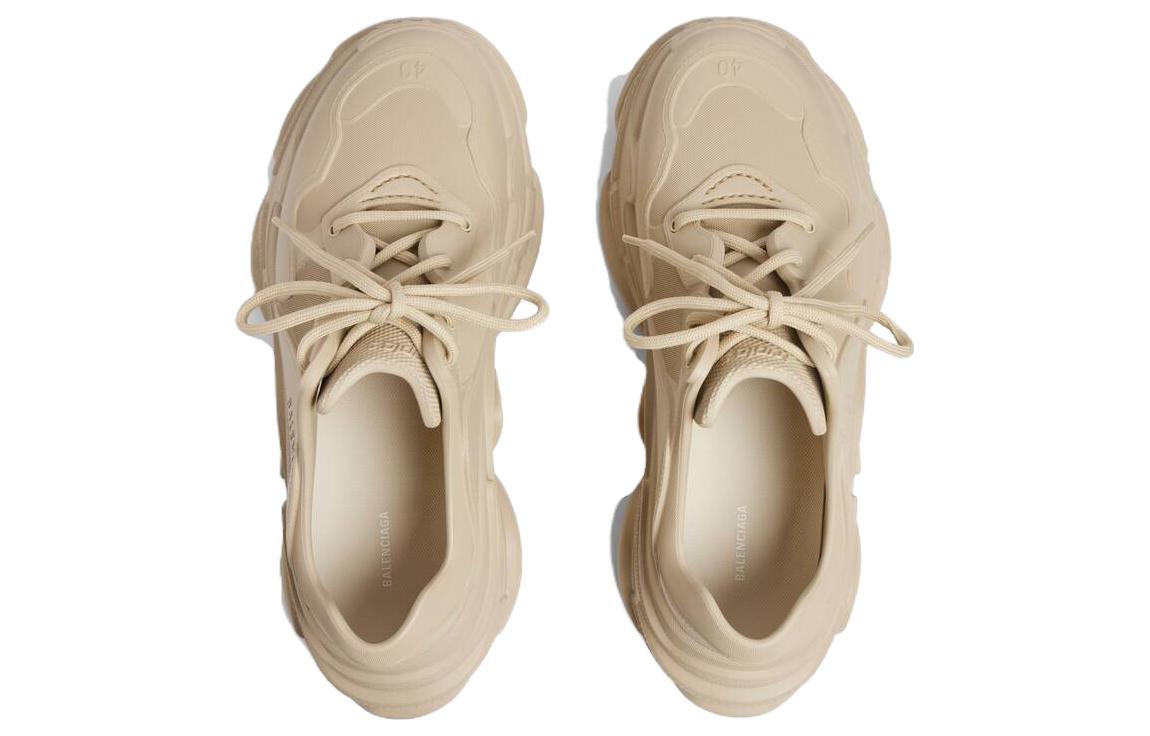 Balenciaga Triple S Mold Sneakers 'Beige Full EVA' 752335W0FOI2002