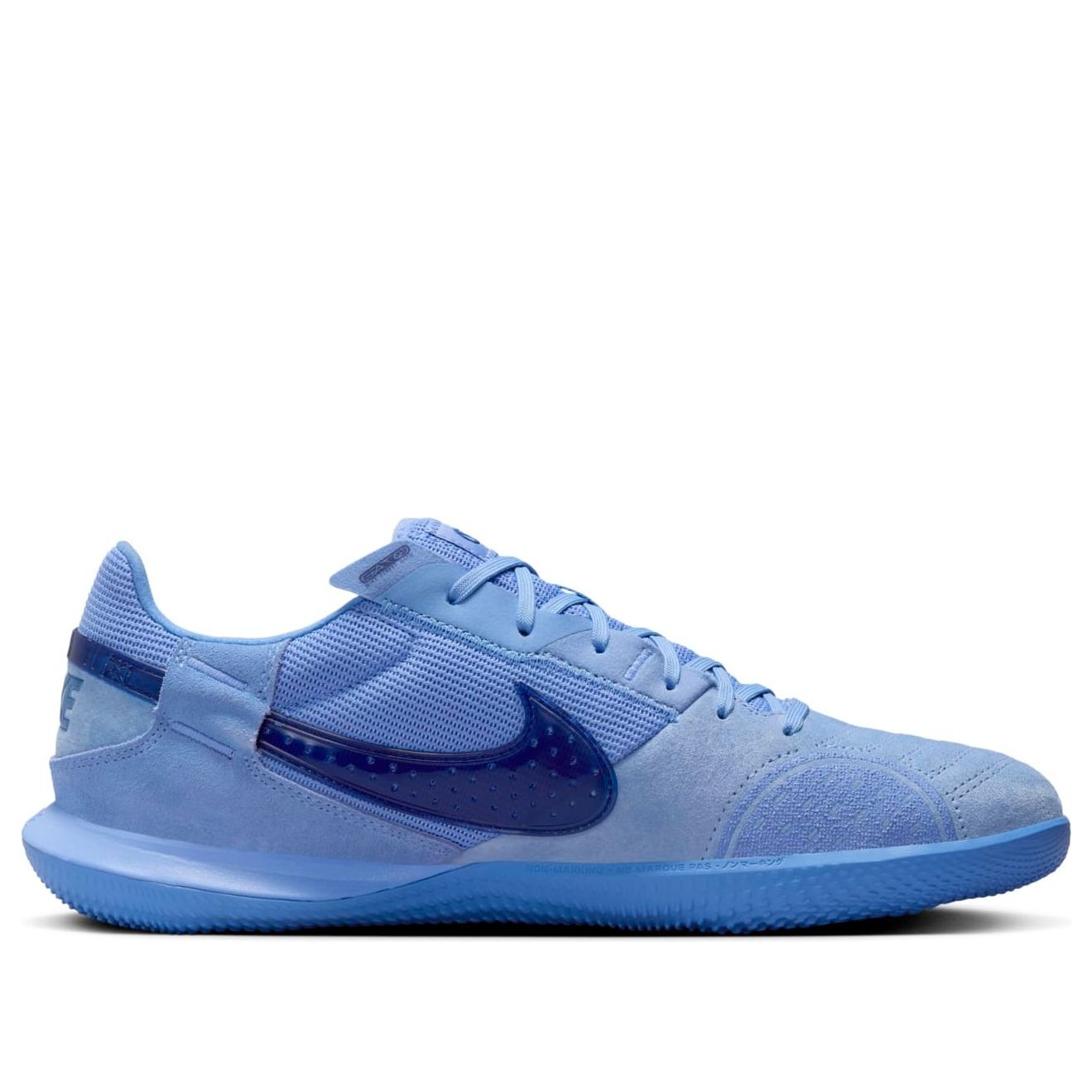 Nike Streetgato 'Royal Pulse' DC8466-403