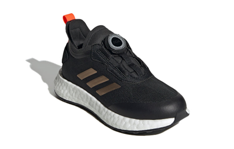 (GS) adidas RapidaLux BOA J 'Black Copper' FX2272