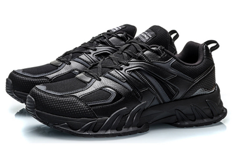 Li-Ning X-Claw Hiking ARDP023-5