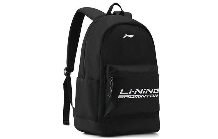 Li-Ning Badminton Logo Backpack 'Black White' ABSR122-1