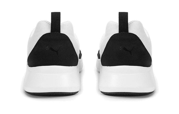 PUMA Wired Low Running Shoes White/Black 366970-24