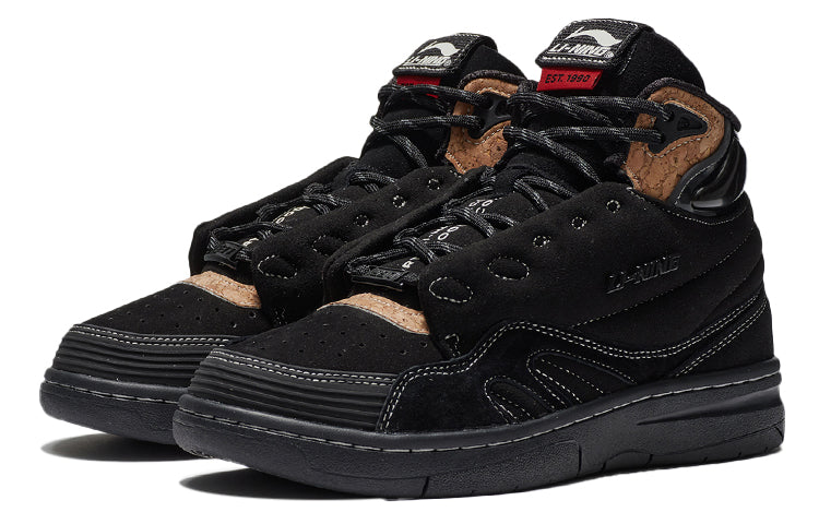 Li-Ning 937 Deluxe SP Hi 'Black Brown' AGBR098-2