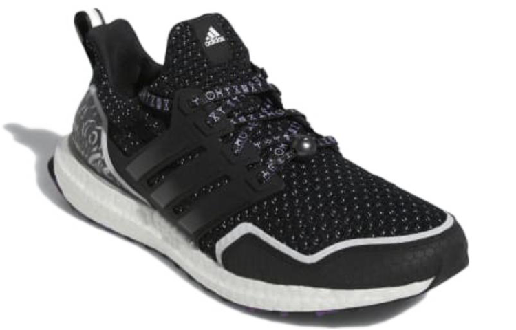 adidas Marvel x UltraBoost 5.0 'Black Panther' HR0518
