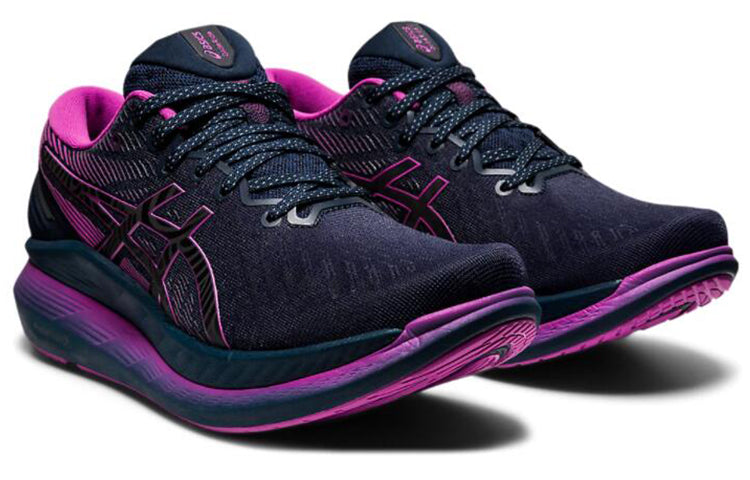 (WMNS) ASICS GlideRide 2 Lite-Show 'French Blue Purple' 1012B024-400
