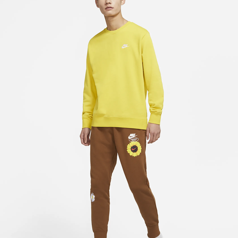 Men's Nike Knit Embroidered Sports Pants/Trousers/Joggers Brown DM5013-204