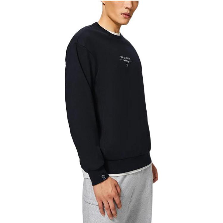 Li-Ning Way Of Wade Graphic Sweatshirt 'Black' AWDSC41-1