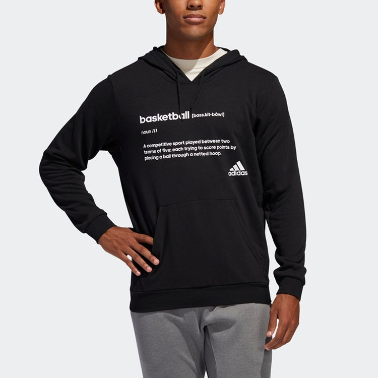 adidas Definition Hdy Knitting Fleece Men Black FR9336