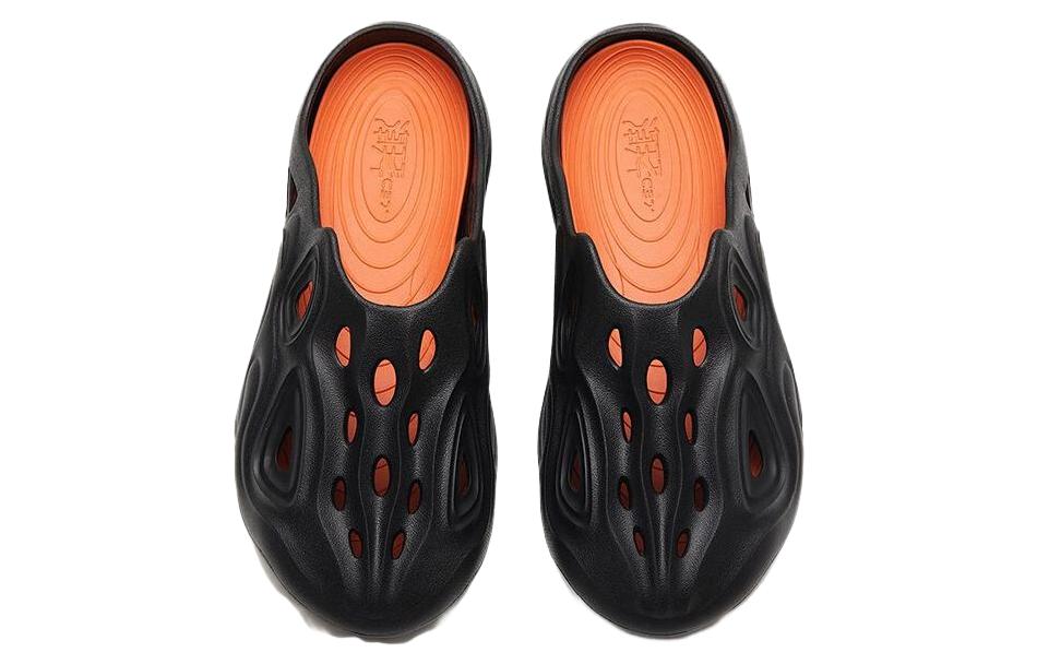 ANTA Chao Bai 1.0 Slides 'Black' 112338501-3