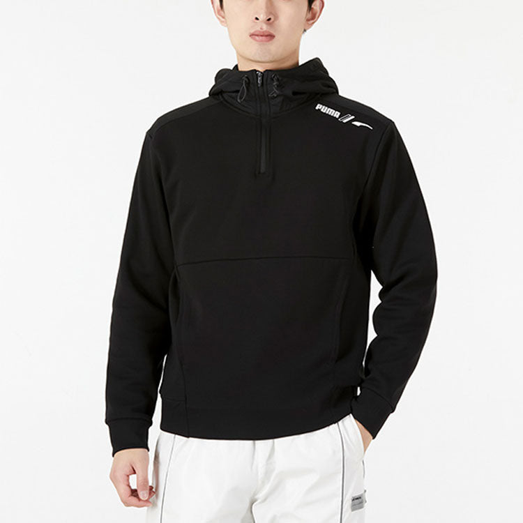 PUMA Casual Outwear Hoodie 'Black' 849557-01
