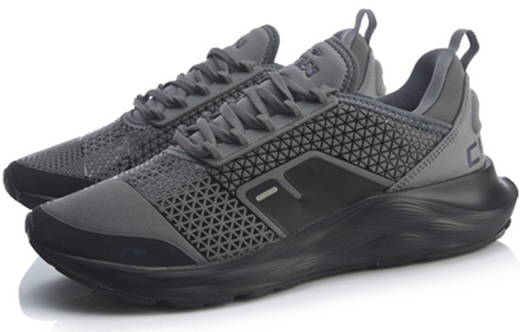 Li-Ning Element 'Black Gray' ARHQ053-5