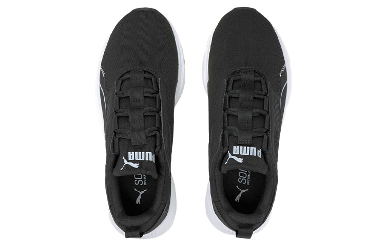(WMNS) PUMA Disperse XT FTR 'Black Blue Fog' 195251-03