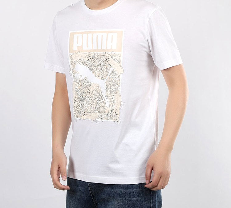 PUMA Sportswear Logo Tee 'White Beige' 597413-52