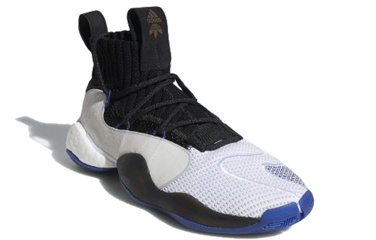 adidas Crazy BYW LVL X 'Real Purple' B42244
