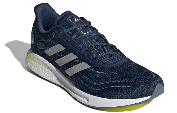 adidas Supernova Shoes 'Crew Navy Silver Metallic' FX6817