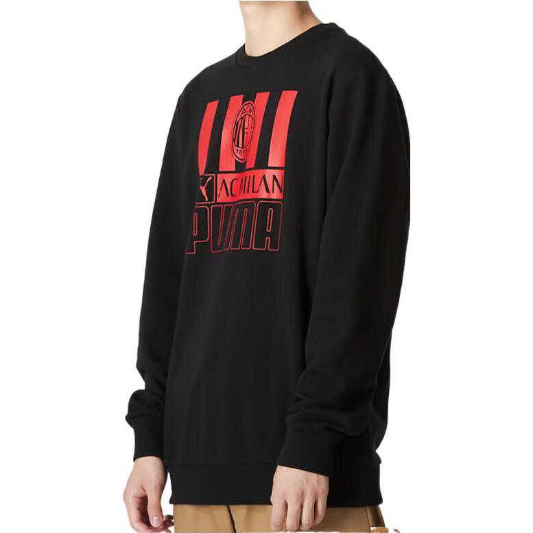 PUMA AC Milan Football Black Pullover Sweater 'Black' 767598-01