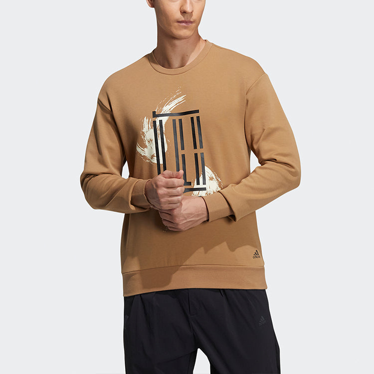 adidas Wj Swt Logo Printing Sports Round Neck Pullover Yellow GP0920