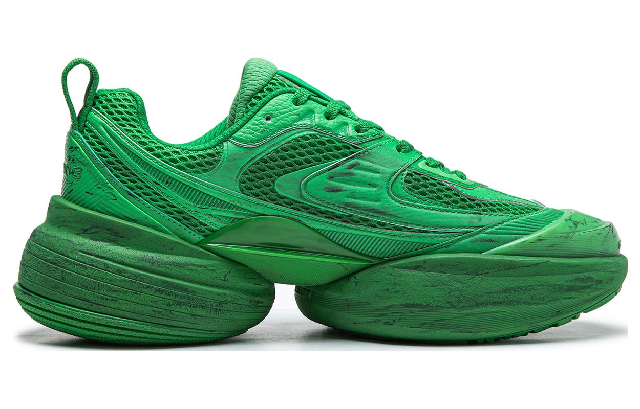 Li-Ning CF Chaoju 2 'Green' AGLT157-4