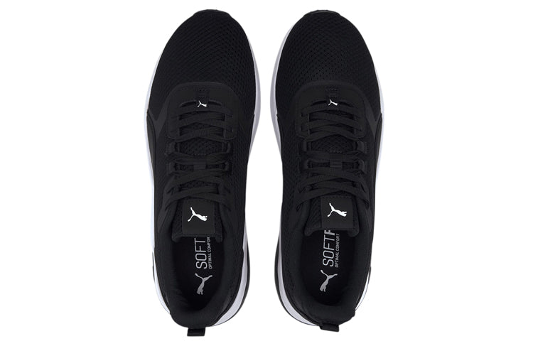 PUMA Anzarun FS 'Black White' 371130-01