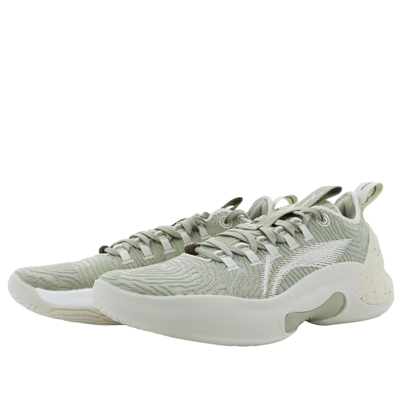 Li-Ning Yushuai Ultra Low 'Cement' ABAU033-4