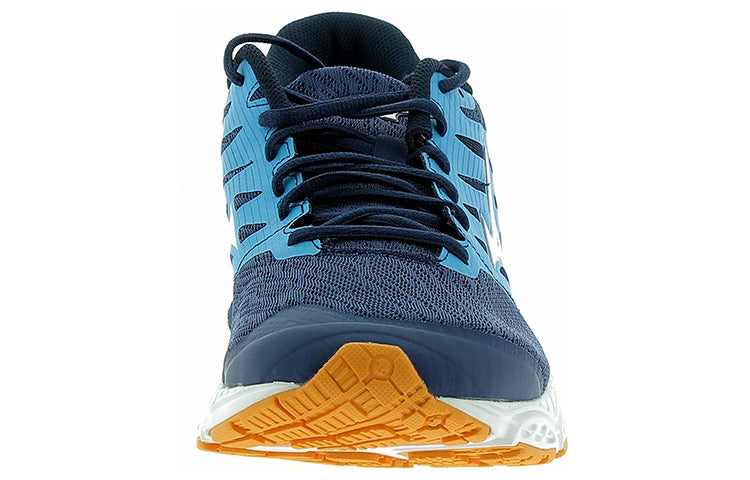 Mizuno Prodigy 2 Lightweight Wear-resistant Navy Blue J1GC181007