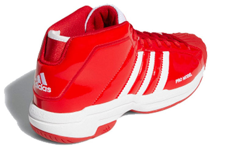 adidas Pro Model 2G 'Scarlet' EF9819