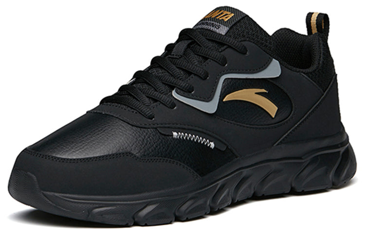 ANTA Run Collection 'Black Gold Grey' 912145573-3