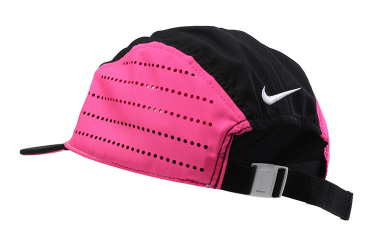 Nike Kobe Logo Caps 'Pink Black' 729435-010