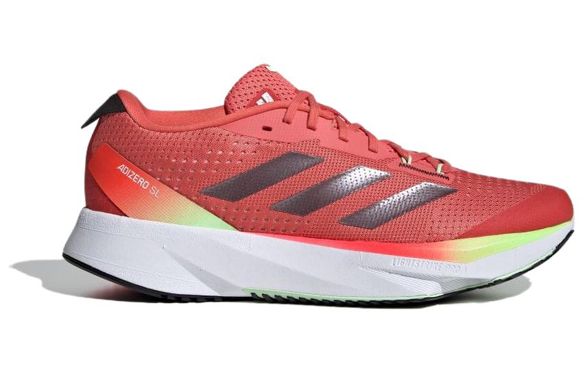 (WMNS) adidas Adizero SL 'Red' IG8199