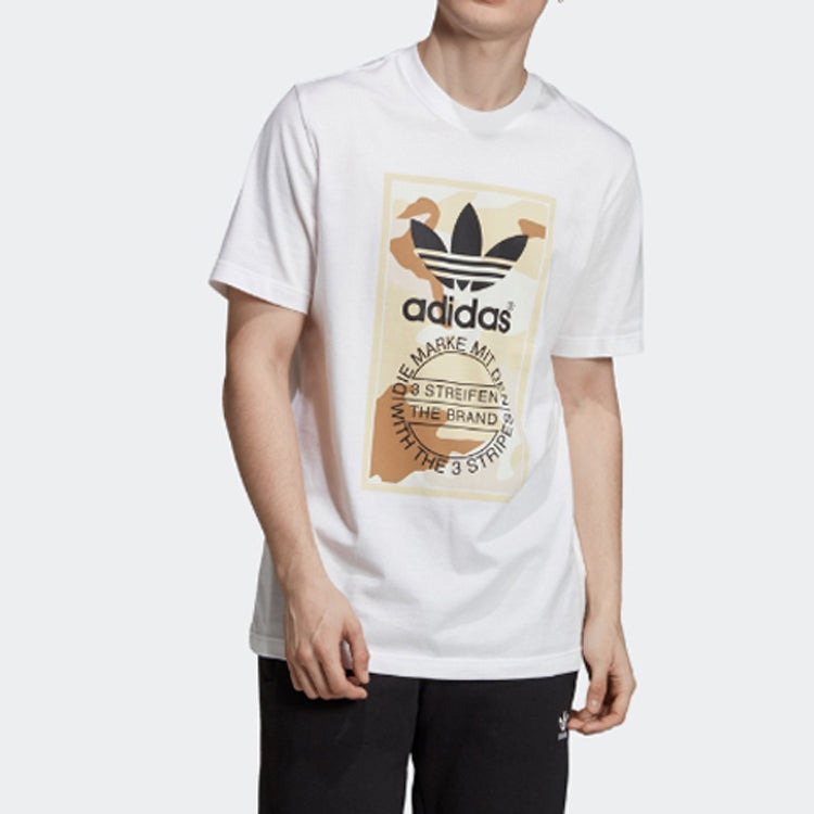 adidas originals Sports Short Sleeve Creamy White ED6964
