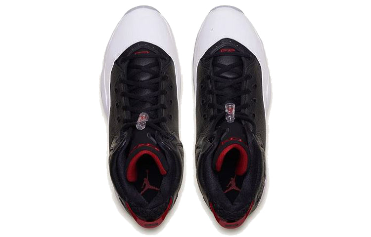 Air Jordan B'Loyal 'Black White' 315317-016