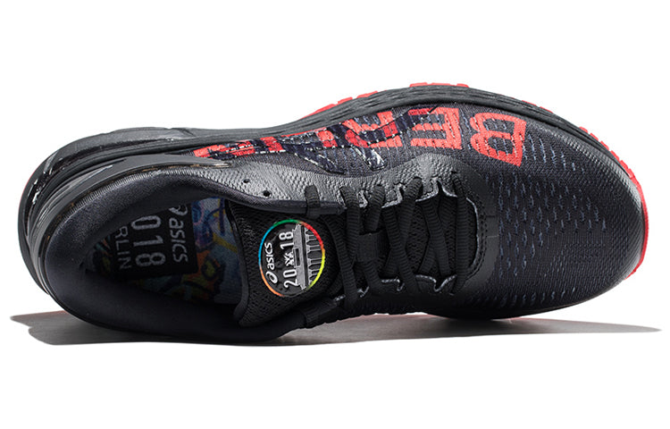 ASICS Gel-Kayano 25 Berlin 'Black' 1011A133-001