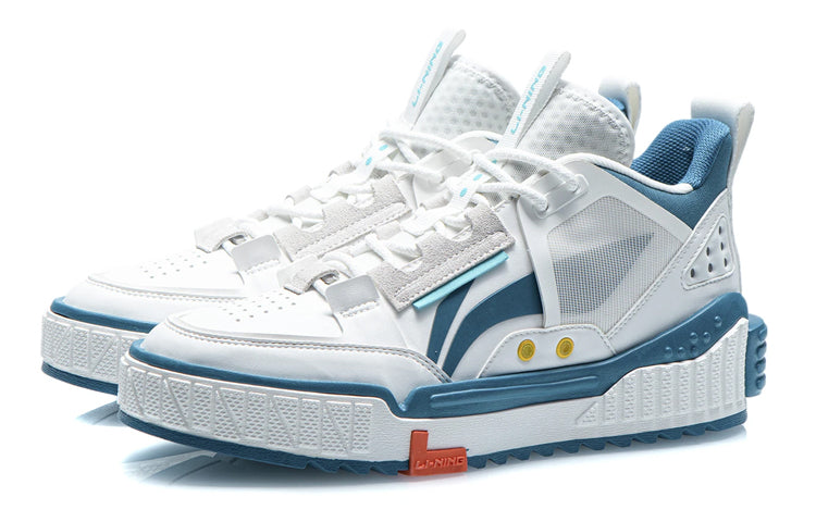 Li-Ning No.258 Mid 'White Blue Green' AGCR311-2