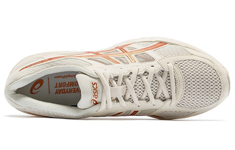 ASICS Gel-Contend 4 'Copper' T8D4Q-203