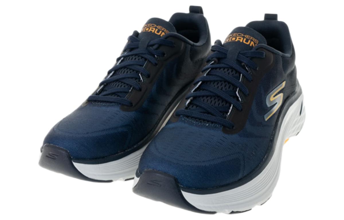 Skechers Max Cushioning Arch Fit 'Blue' 220197-NVY