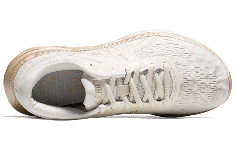 (WMNS) ASICS Gel-Excite 6 'White' 1012A525-200