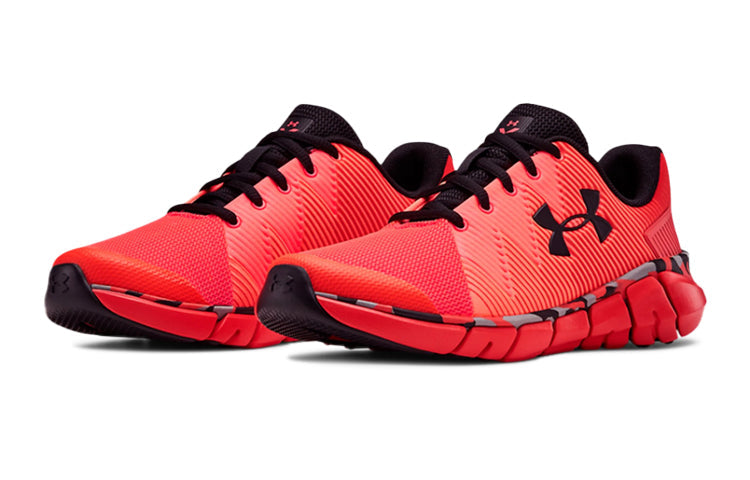 (GS) Under Armour X Level Scramjet 2 'Black Red' 3022194-601