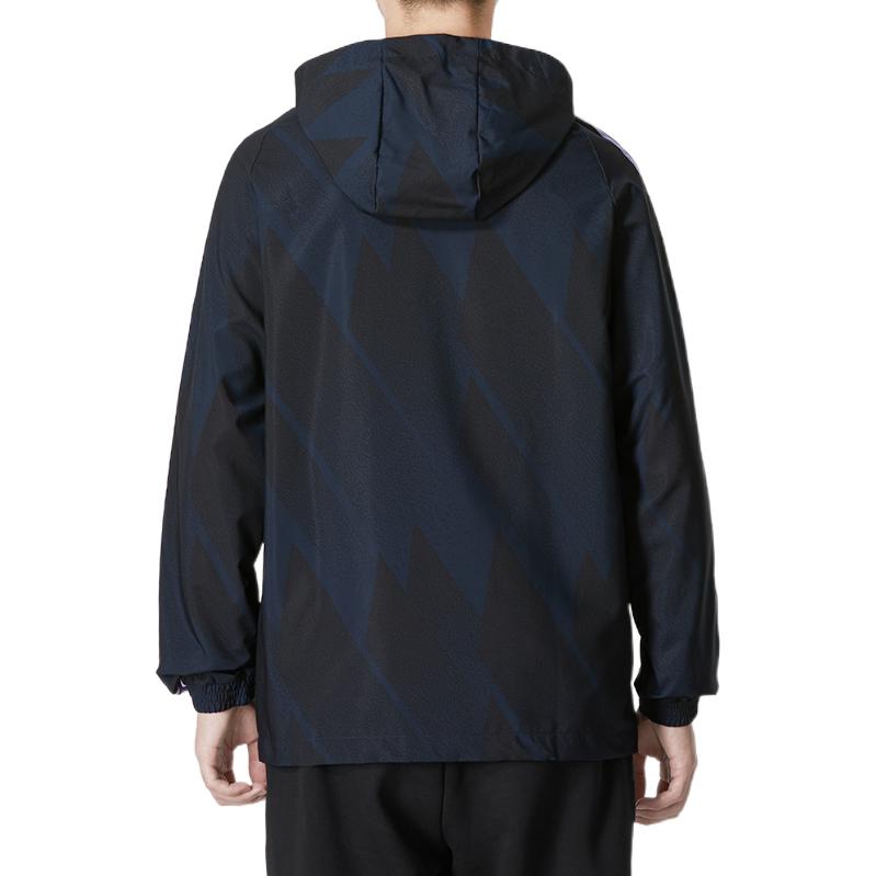 Men's adidas Logo Printing Hooded Zipper Jacket Blue HD1334