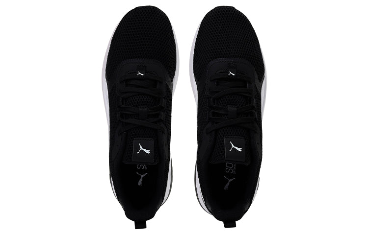 PUMA Anzarun 'Core Black White' 368864-01