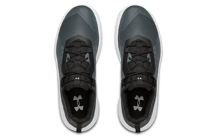 Under Armour TR96 Sports Shoes Grey 3021296-401
