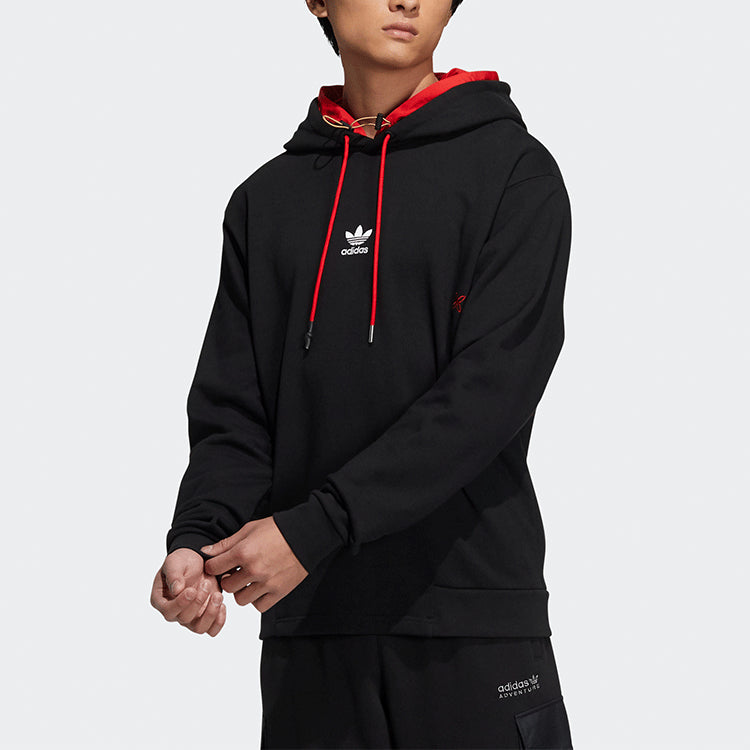 adidas originals Unisex Logo Printing Black HC0562