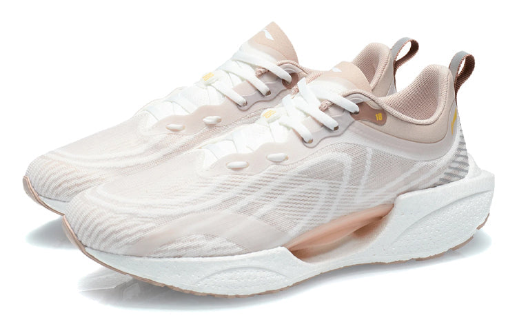 (WMNS) Li-Ning Super Light 18 'Pink Beige' ARMR008-13