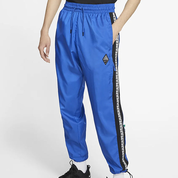 Nike Giannis Casual Loose Sports Long Pants 'Blue' CD9553-480