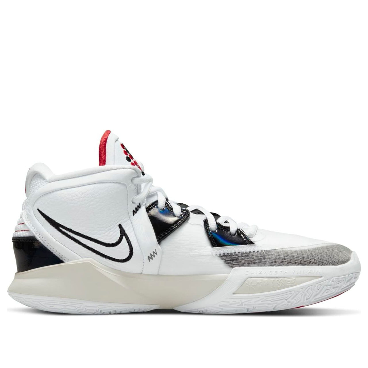 Nike Kyrie Infinity 'Man Machine' CZ0204-101