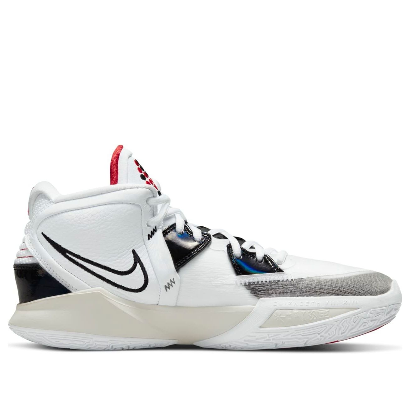 Nike Kyrie Infinity 'Man Machine' CZ0204-101