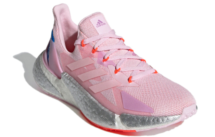 (WMNS) adidas X9000l4 Pink FX8442