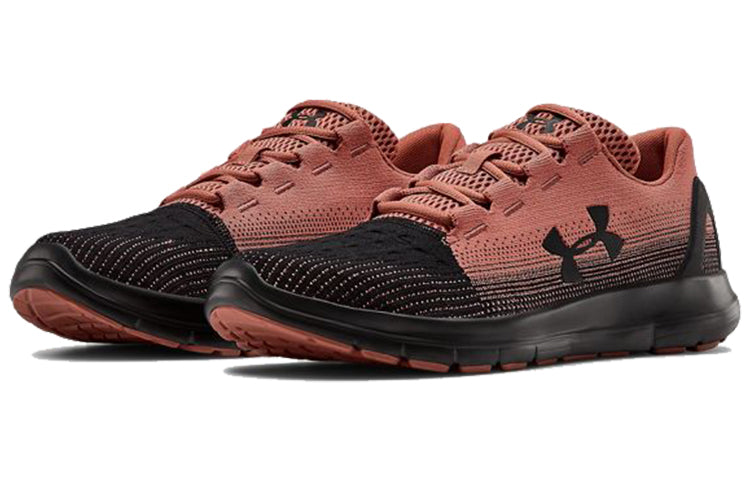 Under Armour Remix 2.0 Running Shoes Brown 3022466-200