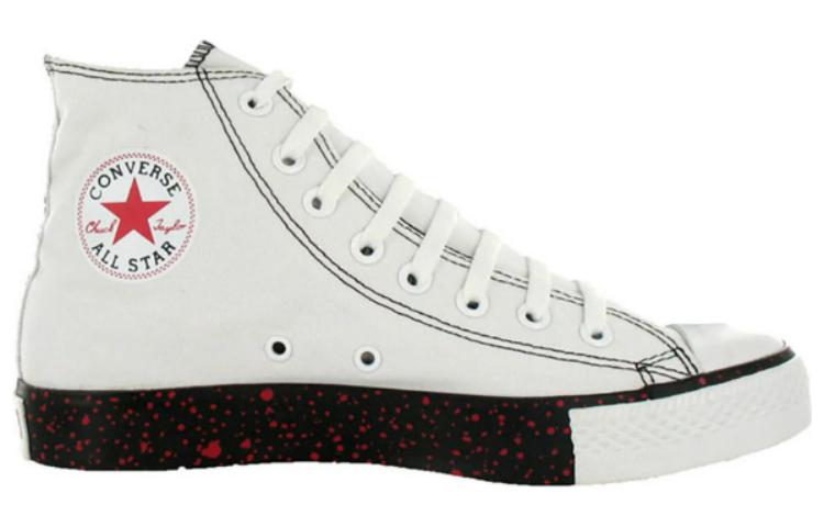 Converse Chuck Taylor All Star Midsoles High Top 'White' 111560F