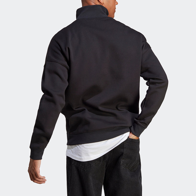 adidas Logo Colorblock Quarter Zip Jacket IC3698