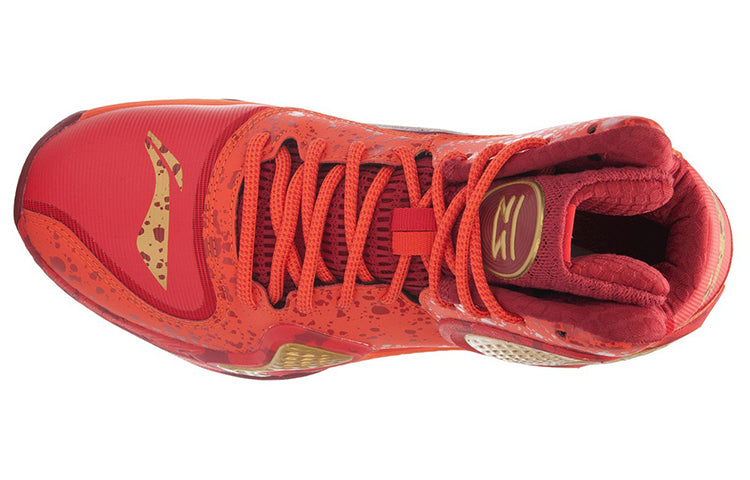 Li-Ning Phantom Flyer 3 'Red Gold' ABAL001-2